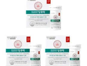 2024년 최저가 혈당유산균 와이즈바이옴 당큐락 9개월 인기 상품 리스트 Top 8