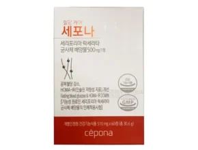 최다 판매 혈당케어 세포나 3박스30일분 사용 후기 최다 판매 혈당케어 세포나 3박스30일분 사용 후기