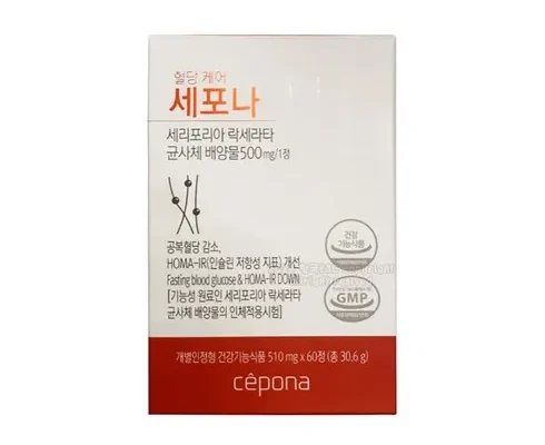 최다 판매 혈당케어 세포나 3박스30일분 사용 후기