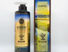 전문가가 추천하는 휘닉스아일랜드 제주 힐링 패키지  인기 상품 리스트 Top 8