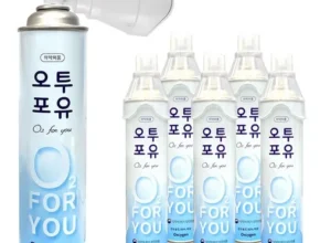 사용자를 위한 휴대용산소호흡기 인기 상품 리스트 Top 8 사용자를 위한 휴대용산소호흡기 인기 상품 리스트 Top 8