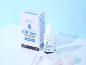최다 판매 히알루론산데이케어렌즈습윤제 합리적인 가격 추천 best8