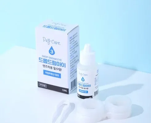 최다 판매 히알루론산데이케어렌즈습윤제 합리적인 가격 추천 best8