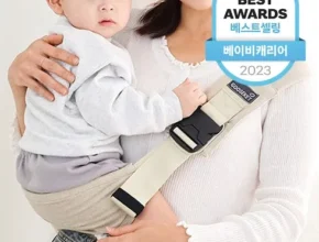 최고의 실용성을 갖춘 힙시트 추천 상품 Top 8 순위 최고의 실용성을 갖춘 힙시트 추천 상품 Top 8 순위