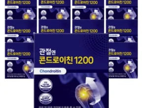 최고의 실용성을 갖춘 1200 12박스 합리적 가격 베스트8 상품 최고의 실용성을 갖춘 1200 12박스 합리적 가격 베스트8 상품