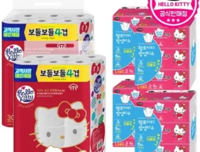 최다 판매 4겹 핑크리본 화장지 24롤 2팩   팝업티슈 6입  뽑아쓰는 화장지 3입 추천 아이템 Top 8 순위표