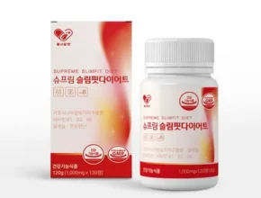 방송에서 극찬한 hca1000보조제 합리적 가격 베스트8 상품