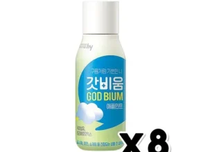 인스타에서 추천받은 갓비움 추천 구매가이드 (Top8 리뷰)