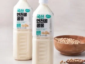 최다 판매 걸쭉한 파주 장단콩 우리밀 콩국수 세트 사용 후기 최다 판매 걸쭉한 파주 장단콩 우리밀 콩국수 세트 사용 후기