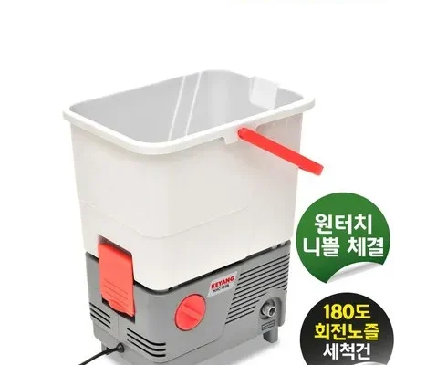 전문가가 검증한 계양고압세척기 합리적인 가격 추천 best8