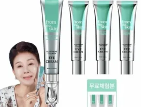 인기 폭발 글루타치온 콜라겐팩 기본 구성 합리적인 가격 추천 best8 인기 폭발 글루타치온 콜라겐팩 기본 구성 합리적인 가격 추천 best8