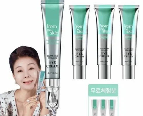 인기 폭발 글루타치온 콜라겐팩 기본 구성  합리적인 가격 추천 best8