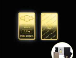 방송에서 극찬한 금1g가격 추천 구매가이드 (Top8 리뷰)