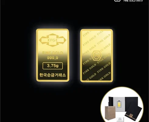 방송에서 극찬한 금1g가격 추천 구매가이드 (Top8 리뷰)
