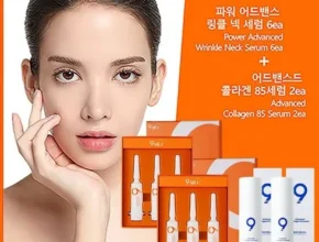 방송에서 극찬한 나인테일즈 파워 어드밴스드 링클 넥 세럼 추천 아이템 Top 8 순위표