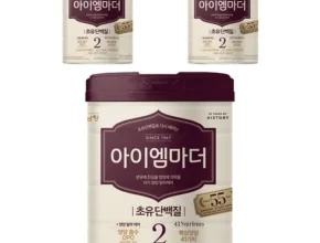 인스타에서 추천받은 남양아이엠마더 인기 상품 리스트 Top 8 인스타에서 추천받은 남양아이엠마더 인기 상품 리스트 Top 8