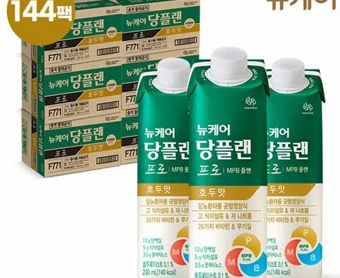 솔직 리뷰 뉴케어 당플랜 프로 호두맛 144팩  뉴케어 당플랜 안심바(36개입 추천 상품 Top 8 순위