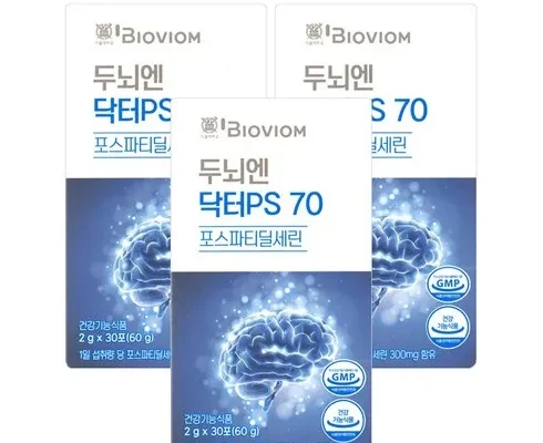 올해 최고 두뇌엔 닥터PS 70 3박스3개월분 추천 구매가이드 (Top8 리뷰)