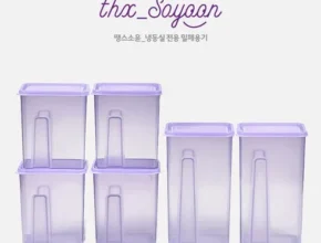 올해 최고 땡스소윤 냉동밀폐용기 럭키세트 합리적 가격 베스트8 상품 올해 최고 땡스소윤 냉동밀폐용기 럭키세트 합리적 가격 베스트8 상품