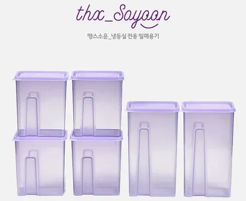 올해 최고 땡스소윤 냉동밀폐용기 럭키세트 합리적 가격 베스트8 상품