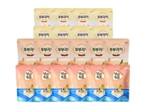 솔직 리뷰 뚜부칩 4종 세트 리뷰 베스트 8 인기 상품 솔직 리뷰 뚜부칩 4종 세트 리뷰 베스트 8 인기 상품