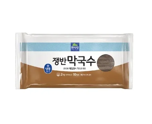 방송에서 극찬한 면사랑막국수 합리적인 가격 추천 best8