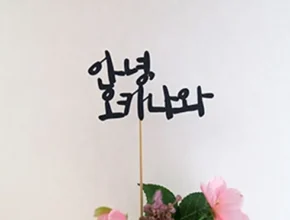 2024년 최신 모두투어 다낭 5일 그랜드머큐어호텔 vs 코이 리조트 합리적인 가격 추천 best8