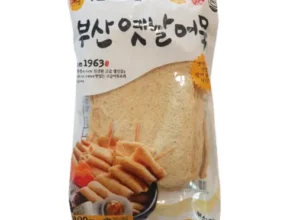 솔직 리뷰 미도어묵 합리적인 가격 추천 best8