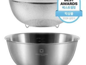 전문가가 추천하는 믹싱볼 추천 아이템 Top 8 순위표
