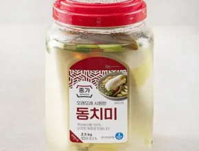 전문가가 추천하는 박규자 깔끔한 배추김치 8kg박규자 동치미 1kg 인기 상품 리스트 Top 8 전문가가 추천하는 박규자 깔끔한 배추김치 8kg박규자 동치미 1kg 인기 상품 리스트 Top 8