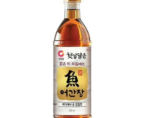 가성비 최고의 백간장 인기 아이템 추천 8가지 (실사용 후기)