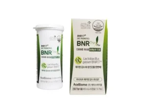 인스타에서 추천받은 비에날씬 프로 12박스텀블러AB21 1박스 별점 5점 제품 인스타에서 추천받은 비에날씬 프로 12박스텀블러AB21 1박스 별점 5점 제품