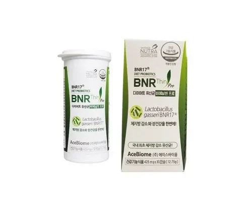 인스타에서 추천받은 비에날씬 프로 12박스텀블러AB21 1박스 별점 5점 제품