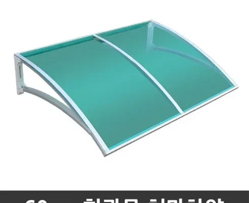 가격 대비 가장 좋은 빗물막이 BEST8 추천 제품 후기
