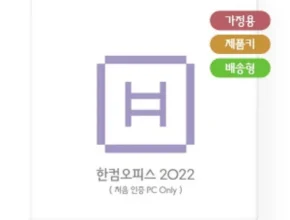 리뷰가 검증한 삼성가전 패키지 프로그램 합리적인 가격 추천 best8 리뷰가 검증한 삼성가전 패키지 프로그램 합리적인 가격 추천 best8