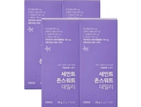 인스타에서 추천받은 세인트존스 양양 더 스위트 분양 소개방송 합리적 가격 베스트8 상품 인스타에서 추천받은 세인트존스 양양 더 스위트 분양 소개방송 합리적 가격 베스트8 상품