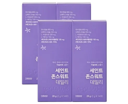 인스타에서 추천받은 세인트존스 양양 더 스위트 분양 소개방송 합리적 가격 베스트8 상품