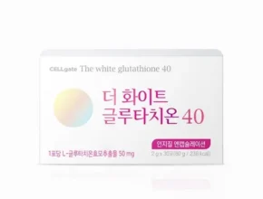 솔직 리뷰 셀게이트 더화이트 글루타치온40 분말형 인지질코팅 12박스 랭킹 TOP8 제품 리뷰 및 사용 후기 솔직 리뷰 셀게이트 더화이트 글루타치온40 분말형 인지질코팅 12박스 랭킹 TOP8 제품 리뷰 및 사용 후기