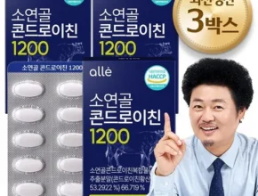 가성비 최고의 소연골 콘드로이친 1200 1개월분 추천 상품 Top 8 순위
