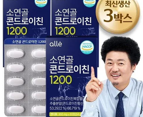가성비 최고의 소연골 콘드로이친 1200 1개월분 추천 상품 Top 8 순위