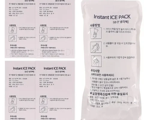 올해 최고 순간냉각팩 합리적인 가격 추천 best8