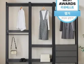 가격 대비 가장 좋은 시스템장 합리적 가격 베스트8 상품