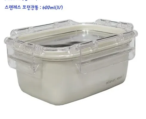 전문가가 추천하는 알레보 스테인리스 모던 컨테이너 세트_시즌2 (8종_라이브 랭킹 TOP8 제품 리뷰 및 사용 후기