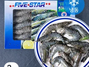인스타에서 추천받은 알렉스 블랙타이거 새우 300g 20미 X 5팩 갈릭감바스소스 200g 1통 인기 상품 리스트 Top 8 인스타에서 추천받은 알렉스 블랙타이거 새우 300g 20미 X 5팩 갈릭감바스소스 200g 1통 인기 상품 리스트 Top 8