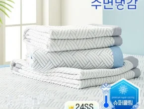사용자를 위한 에어룸 수면냉감 냉감패드 합리적 가격 베스트8 상품 사용자를 위한 에어룸 수면냉감 냉감패드 합리적 가격 베스트8 상품