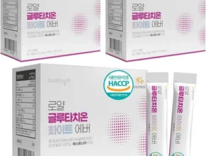 전문가가 추천하는 엘라스틴 글루타치온 30포 x 10박스 인기 상품 리스트 Top 8 전문가가 추천하는 엘라스틴 글루타치온 30포 x 10박스 인기 상품 리스트 Top 8