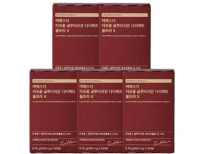 리뷰가 검증한 여에스더 리포좀 글루타치온 다이렉트 울트라X 사용 후기 리뷰가 검증한 여에스더 리포좀 글루타치온 다이렉트 울트라X 사용 후기