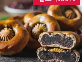 전문가가 추천하는  영광 아이스 찰보리빵 30gx70개 합리적인 가격 추천 best8