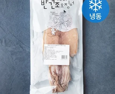 전문가가 추천하는 영일만친구 국내산 반건조 오징어 특대 10미 BEST8 추천 제품 후기
