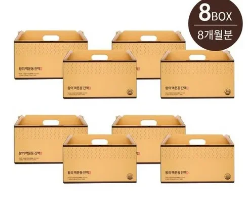 방송에서 극찬한 왕의 맥문동 진액 골드 8박스 총 240포 인기 아이템 추천 8가지 (실사용 후기)